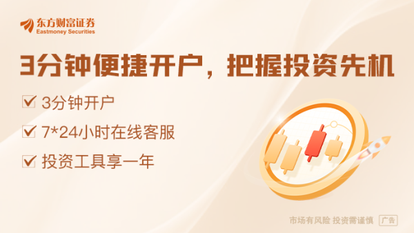 中利网 关税最新消息！特朗普宣布：8月1日起实施新关税 最高税率70%