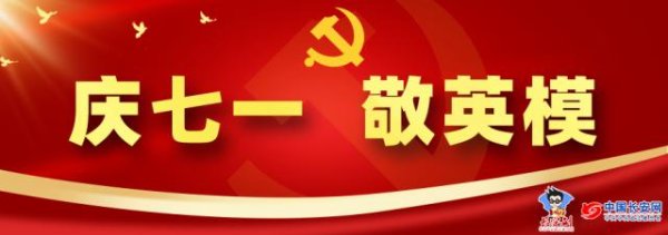 宏源证券 为将间谍绳之以法，他千里奔袭寻找一部手机